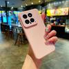 Fashion Skin-Friendly Silicone Ultra Slim Case for OPPO Reno 15 Pro Max 14 Pro 13 12 Find X9S Pro X9Ultra X8S Plus Protect Cover