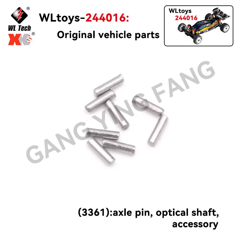 WLtoys 244016 1/24 RC Car Parts Main Board Car Shell Servo Tire Swing Arm Anti-collision Shock Absorber Pull Rod Motor Drive Sha