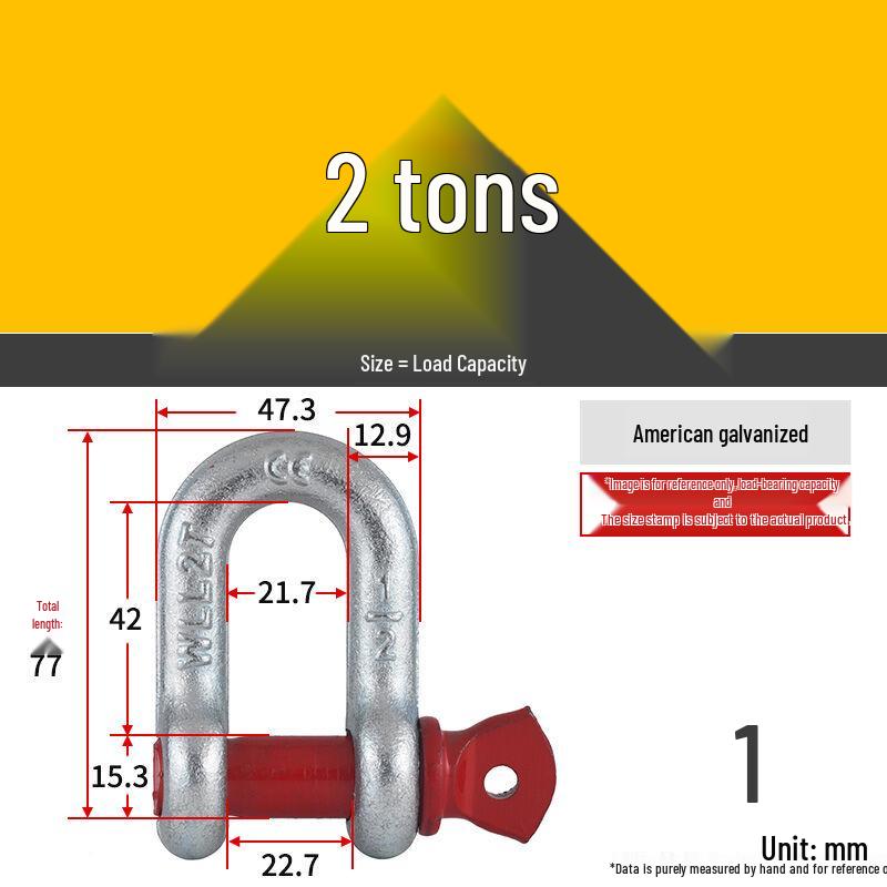 Bow Shackle D-Shaped National Standard Lifting Hook U-Shaped Snap Shackle Eye Horseshoe.