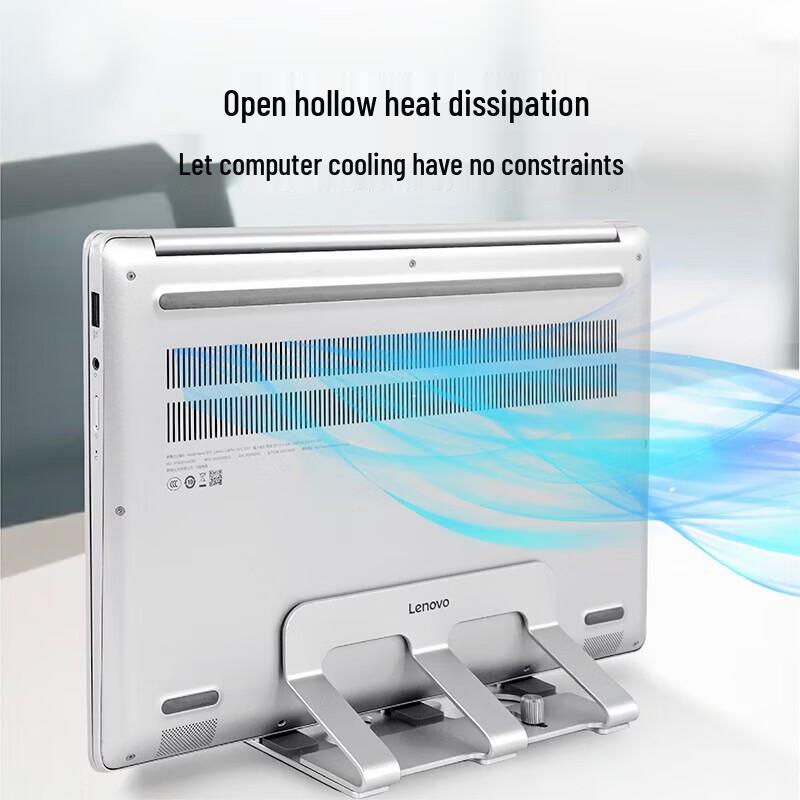 

Lenovo Xiaoxin L5L Vertical Dual Laptop Stand