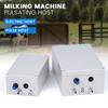 12V Electric Pulsating Pump Milking Machine Accessory Vacuum Pump Not Include Bucket for Donkey Sheep Cow Horse
