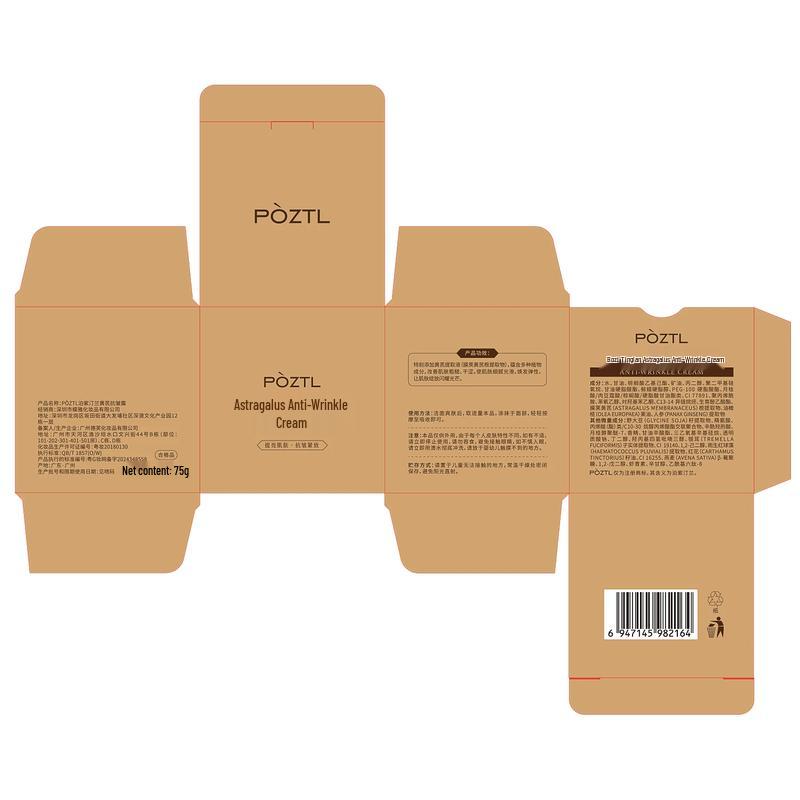 PÒZTL Astragalus Anti-Aging Hautpflege-Set