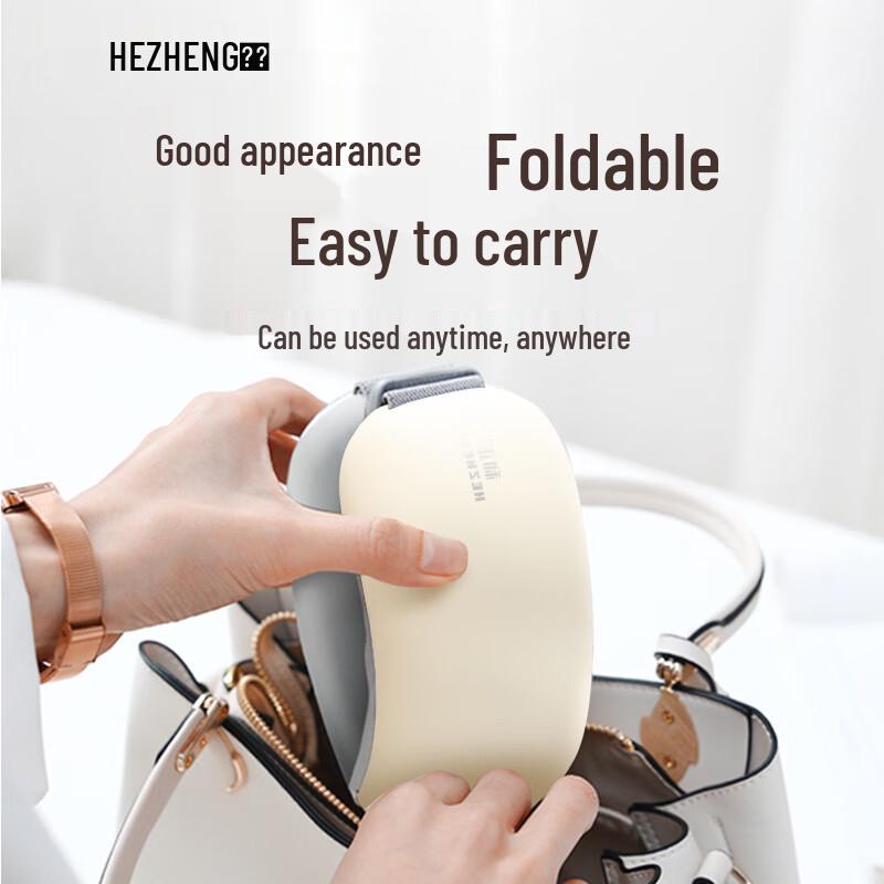 Hezheng Foldable Eye Massager with Heat & Bluetooth