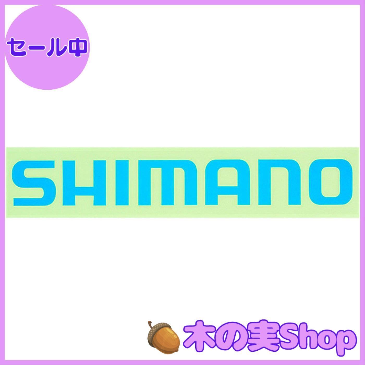 Used [Big Sale] SHIMANO SHIMANO STICKER SHIMANO BLUE ST-011C