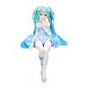Hatsune Miku Series Noodle Stopper Figure Nemophila Pale Blue Furyu Hatsune Miku Flower Fairy Nemophila Pale Blue Color Noodle Stopper Statue Ver. - -