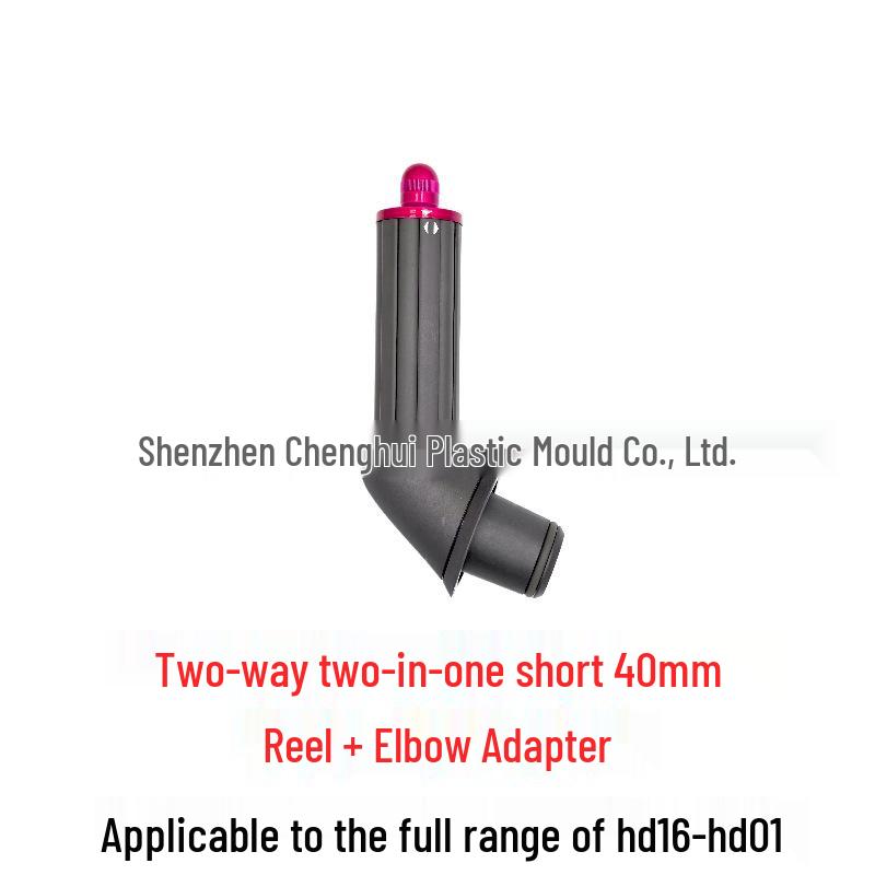 Dyson Hair Dryer Curling Nozzle Accessory