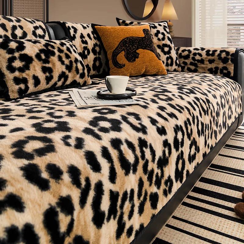 Luxury Thick Plush Leopard Print Sofa Cushion 2024 Autumn And Winter New Anti-slip Luxury Straight Row Leather Sofa Seat Cover