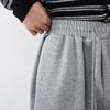 Onl Men Side Tuck Wide Sweat Pants Balloon