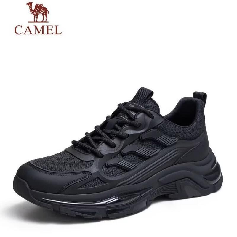 CAMEL Men s G14S220014 Mesh Breathable Running & Travel Shoes 39