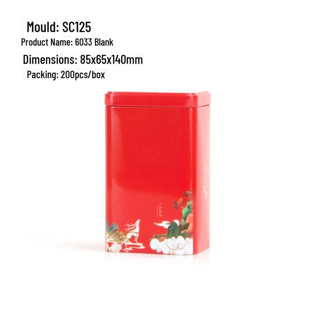 Universal Tea Storage Tin: Square Iron Box, 125g Capacity for White, Black, or Green Tea, Airtight and Empty.