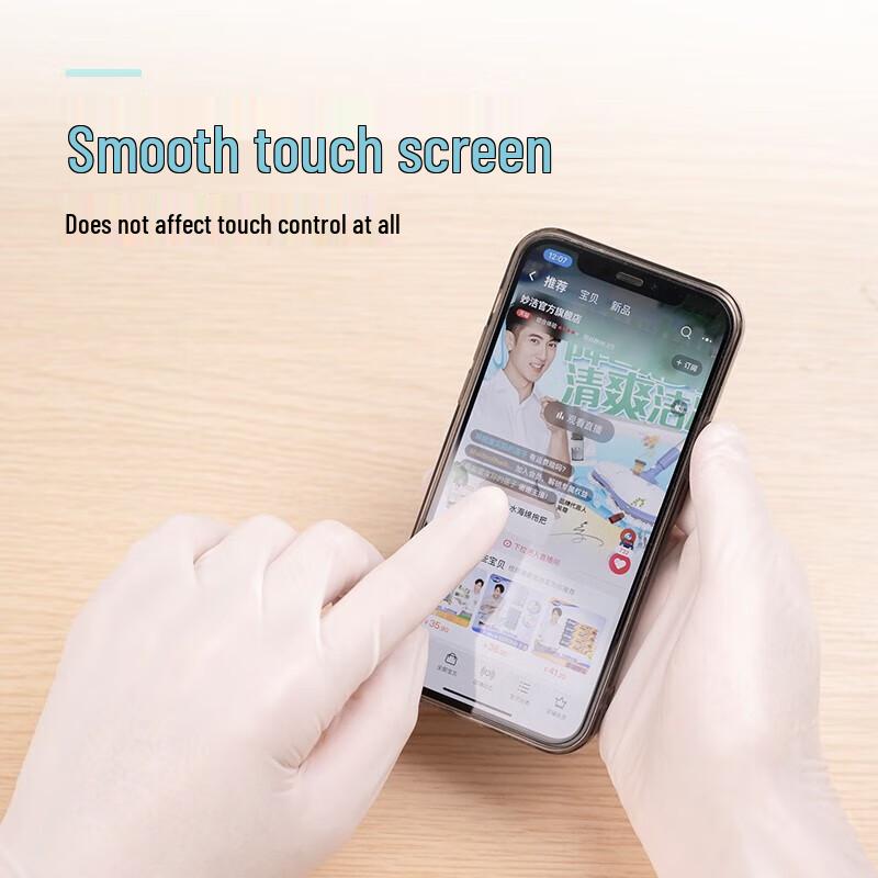 Miaojie Ultra-thin Household Cleaning Gloves