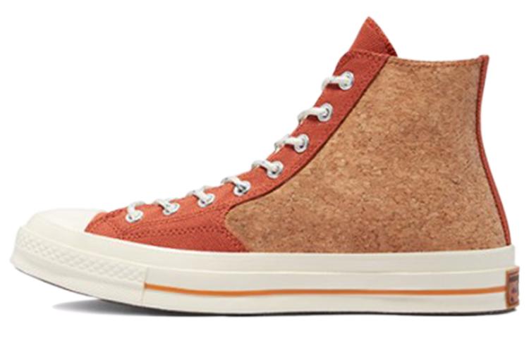 Converse Chuck 70 High  Summer Daze - Cork  35