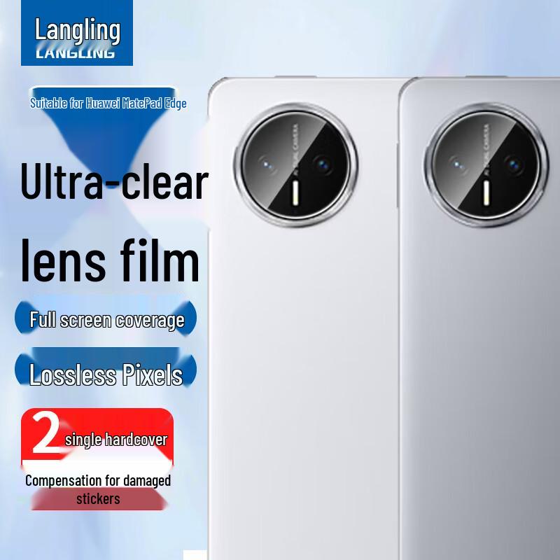 Langling Tablet Tempered Glass Screen Protector Lens