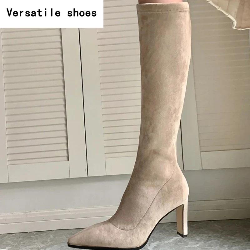 Dámské strečové ponožkové boty na vysokém podpatku s špičatou špičkou Módní elegantní boty na taneční párty Podzimní dámské moderní dlouhé kotníkové boty