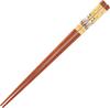 MOOMIN Pair of Natural Wood with Chopstick Rest With Day Gift for Birthday Made in Chopsticks, 23cm, Set, "Time Mamma," Mother's Gift, Women, Gift,