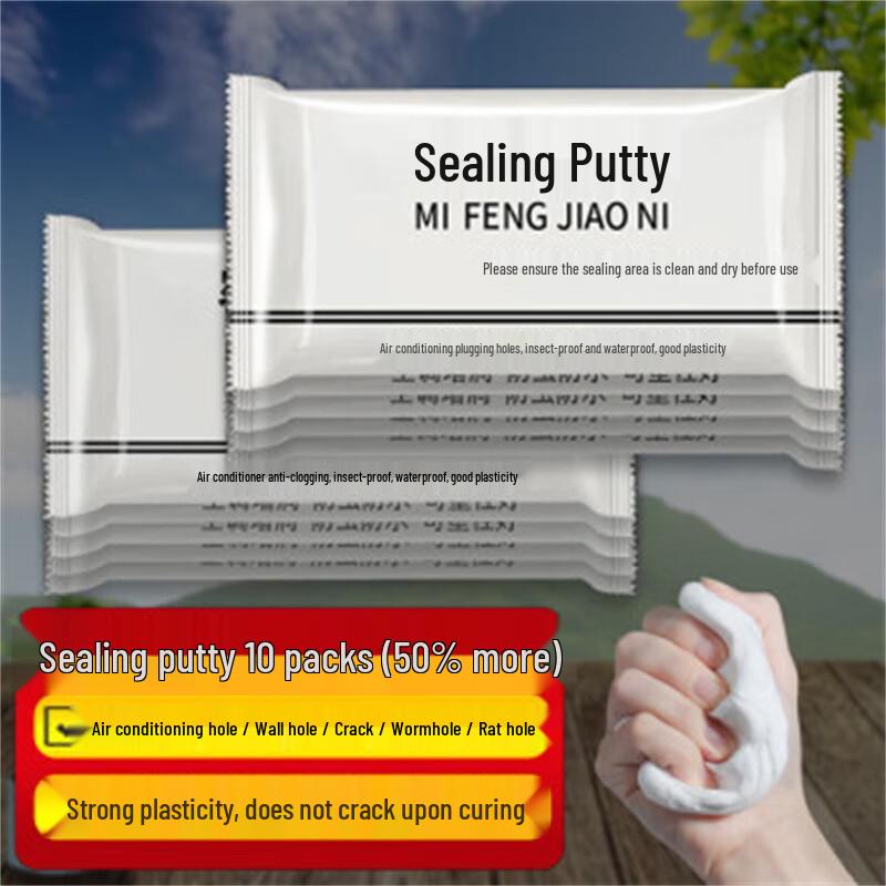 Tactical Nation Sealing Putty
