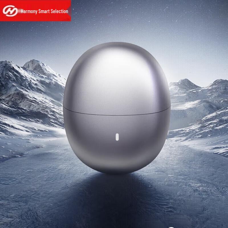 HUAWEI Smart Selection Portable Mini Electric Shaver