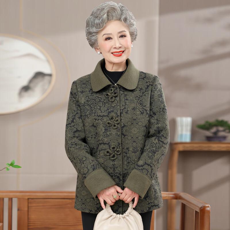Yalu Women's Lapel Long Sleeve Jacket for Elderly