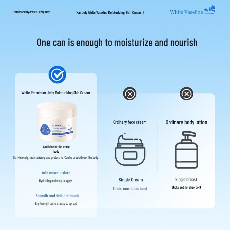 HANBOLI White Vaseline Moisturizing Cream