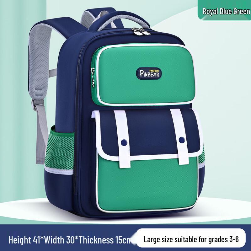 Kids Spine-Protecting School Backpack