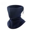 Outdoor warm scarf fleece ski mask fleece riding windproof hat drawstring thickened scarf cover autumn and winter