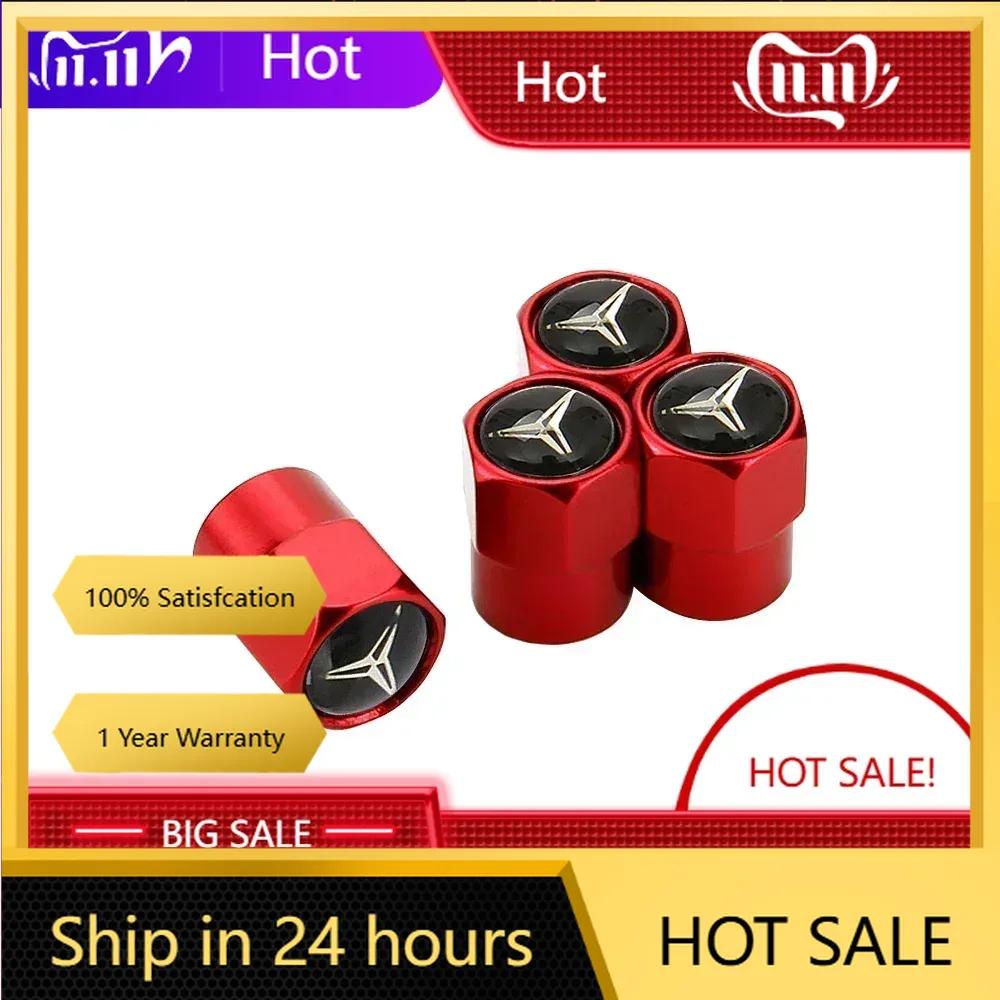 New C200 E200  For Mercedes Benz 4Pcs Car Wheel Valve Caps Tire Tyre Stem Air Cover Metal Emblem Accessories For Mercedes Benz G