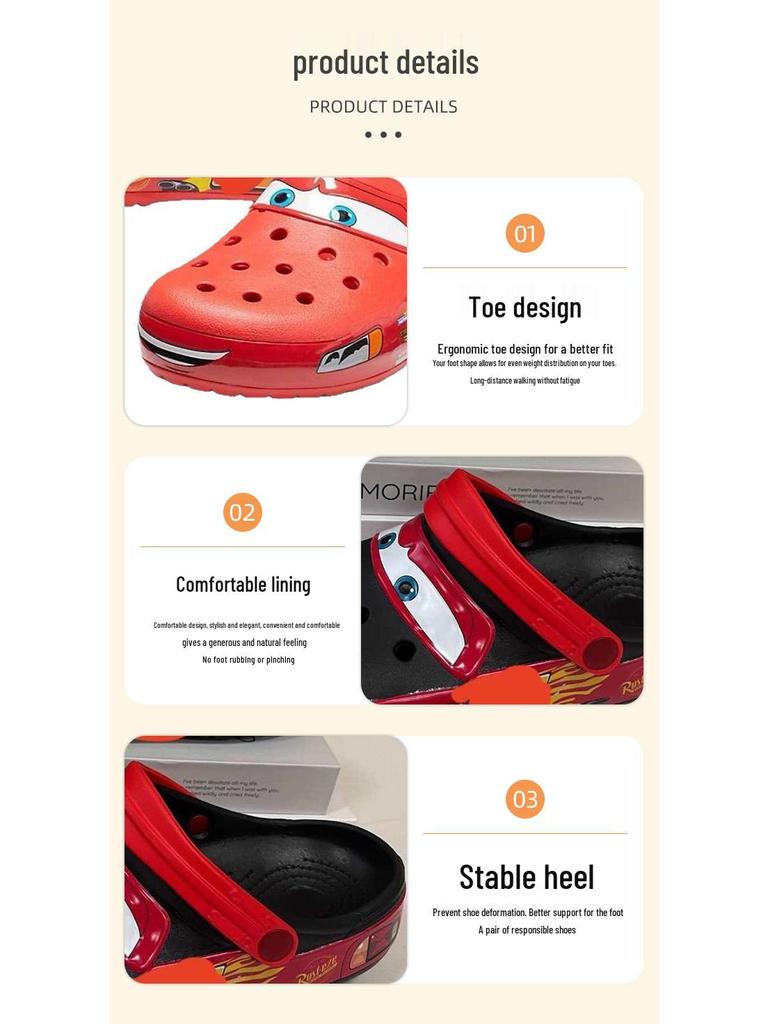 Unisex Crocs X McQueen Car Clogs: Breathable Casual Summer Beach Style