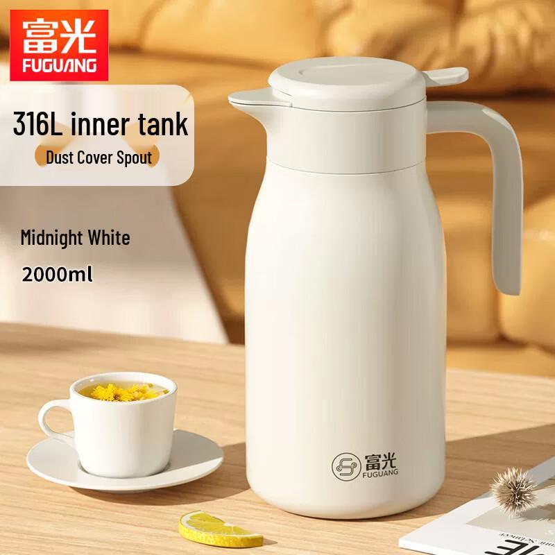 Fuguang 316 Stainless Steel Large Capacity Thermal Carafe