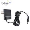 Hytera PS1026 Power Adapter for TD/PD Series Radios (CN version)