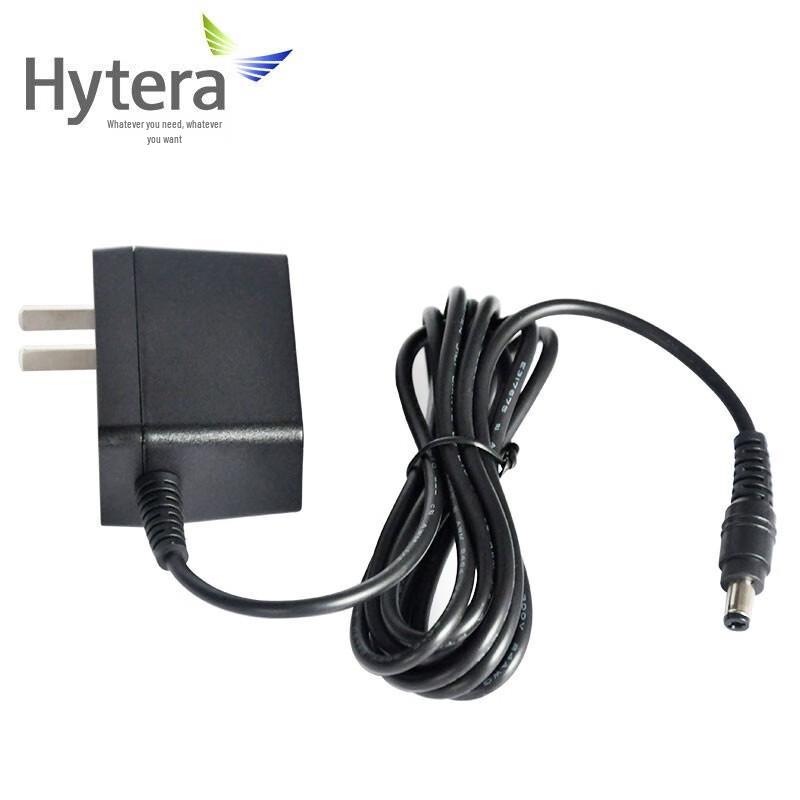 Hytera PS1026 Power Adapter for TD/PD Series Radios (CN version)