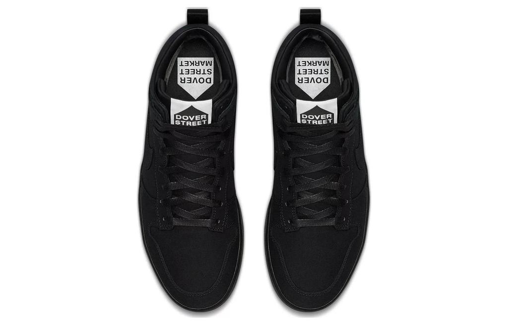 Nike Dunk High Dover Street Market Black 718766-001