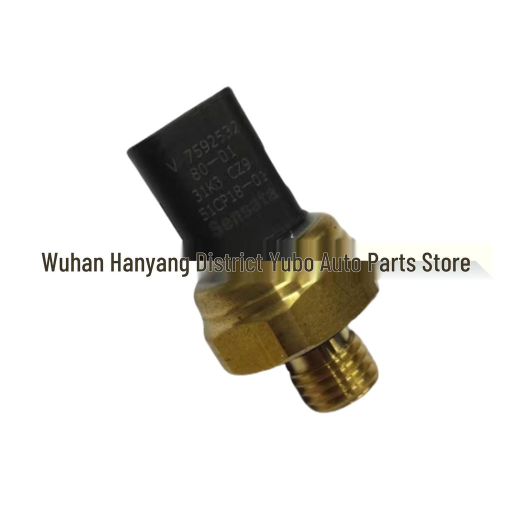 Peugeot Citroën 1.6T Oil Sensor Plug 1131K8/9802152780