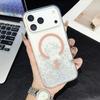 Epoxy Glitter Gradient Magnetic Case for iPhone 17 Pro Max, iPhone 15 & 16 Transparent Compatible.