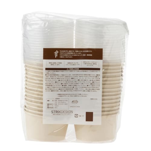 Strix Design Disposable Food Bowls with Lids, Made of Bamboo, 30 Count, 380ml, Commercial Use, Eco-Friendly, SD-160