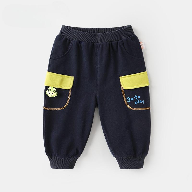Spring and Autumn New Children's Loose All-match Casual Sports Pants
