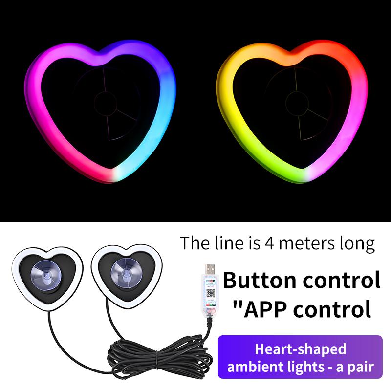 Car Ambient Light Auto Interior Ambient Heart Shaped LED Strip Light Decoration Atmosphere Lamp By APP Control Decorative Lamps