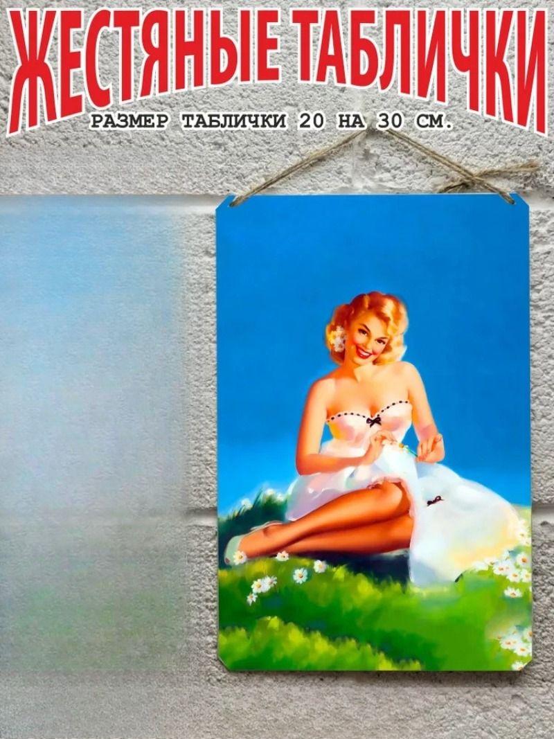 Vintage Pin Up Girl Metal Sign Wall Decor Retro Tin Plaque Home Art