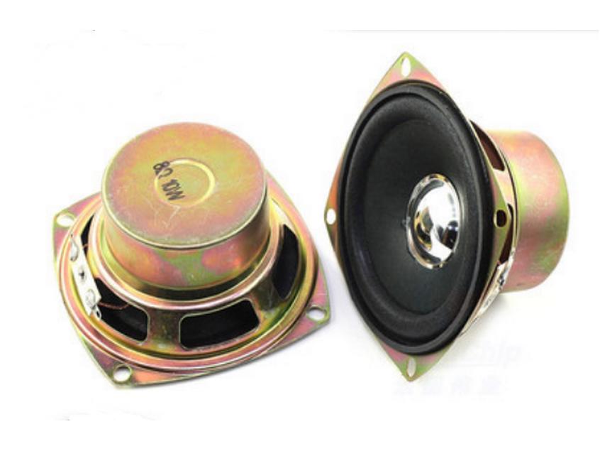 3-inch 8-Ohm 10W Tweeter Full-Range Audio Speaker