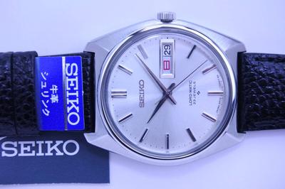 1967 December Model SEIKO Lord Matic 23 Early Model Without LM Automatic Mint Condition Extremely Jewels, Mark, Men's Watch