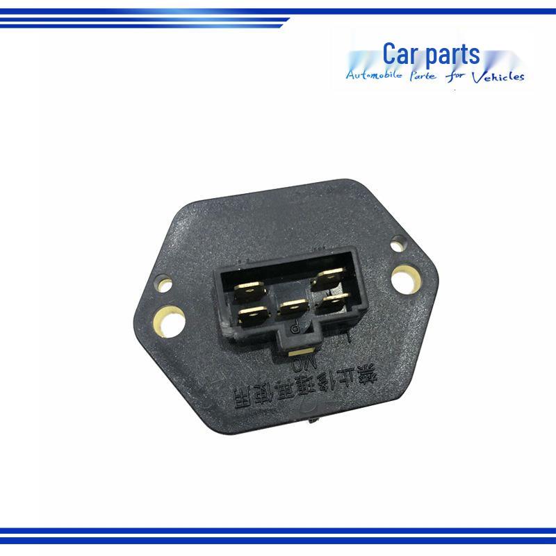 Compatible Foton Auman ETX Heater Blower Resistor, 5-Pin Speed Control