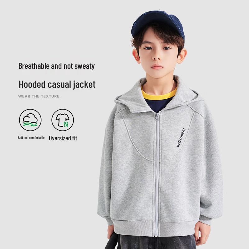 Luo Meng Boys' Heather Gray Hooded Zip-Up Sweatshirt