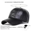 Unisex THE REAL BOSS Imprint PU Leather Baseball Cap Spring Autumn Outdoor Adjustable Casual Hats Dad Hat Sunscreen Hat