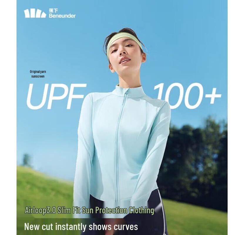 Beneunder Women s Short UPF50+ Sun Protection Jacket