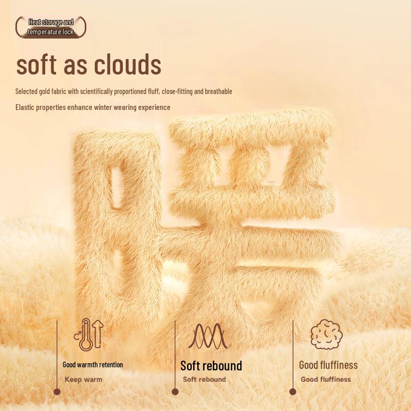 GENIOLAMODE Unisex Wine Red Chinese New Year Zodiac Sweater