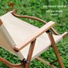 CAMEL Outdoor Folding Camping Chair
