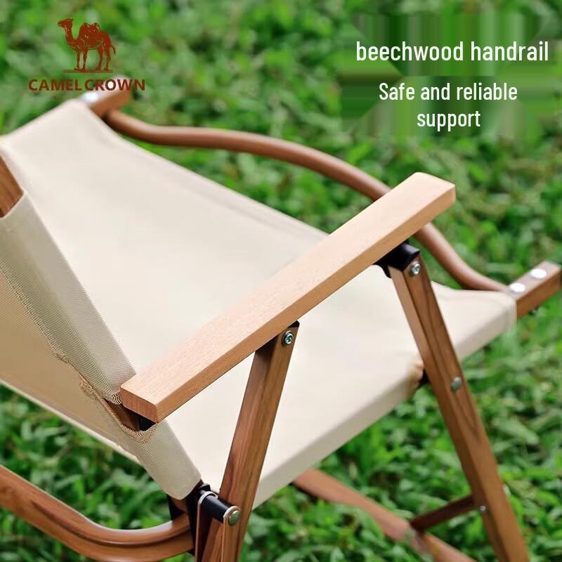 CAMEL Outdoor Folding Camping Chair