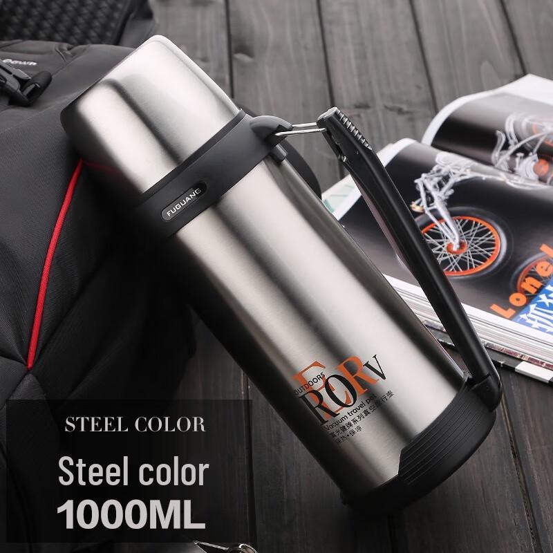 FUGUANG 1L Outdoor Stainless Steel Thermal Travel Bottle