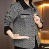 Youthful Spring Autumn Women Blazer Fashionable Slimming Office Jacket Elegant Petite Coat