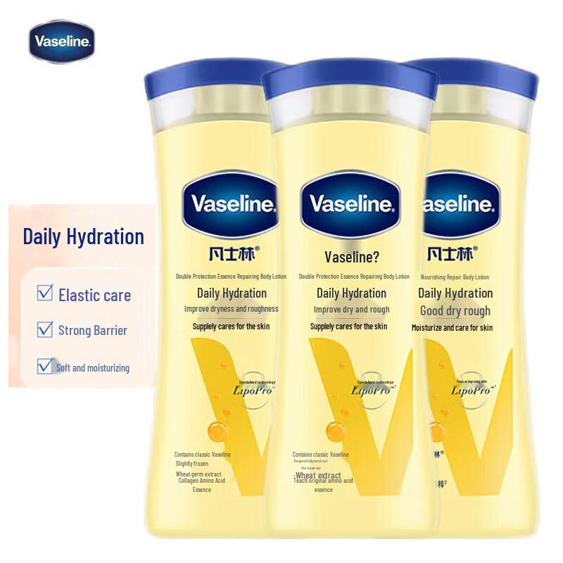 Vaseline Daily Repair Body Lotion 3-Pack