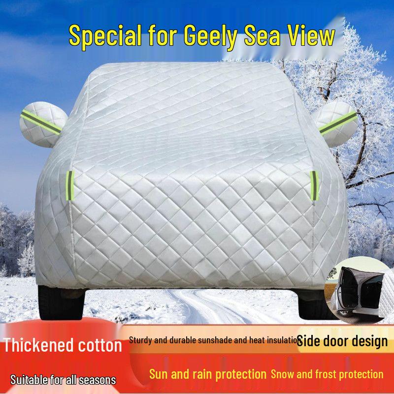 Geely Haijing Car Cover: Sun, Rain & Snow Protection, Dustproof, Thickened Heat Insulation Sunshade.